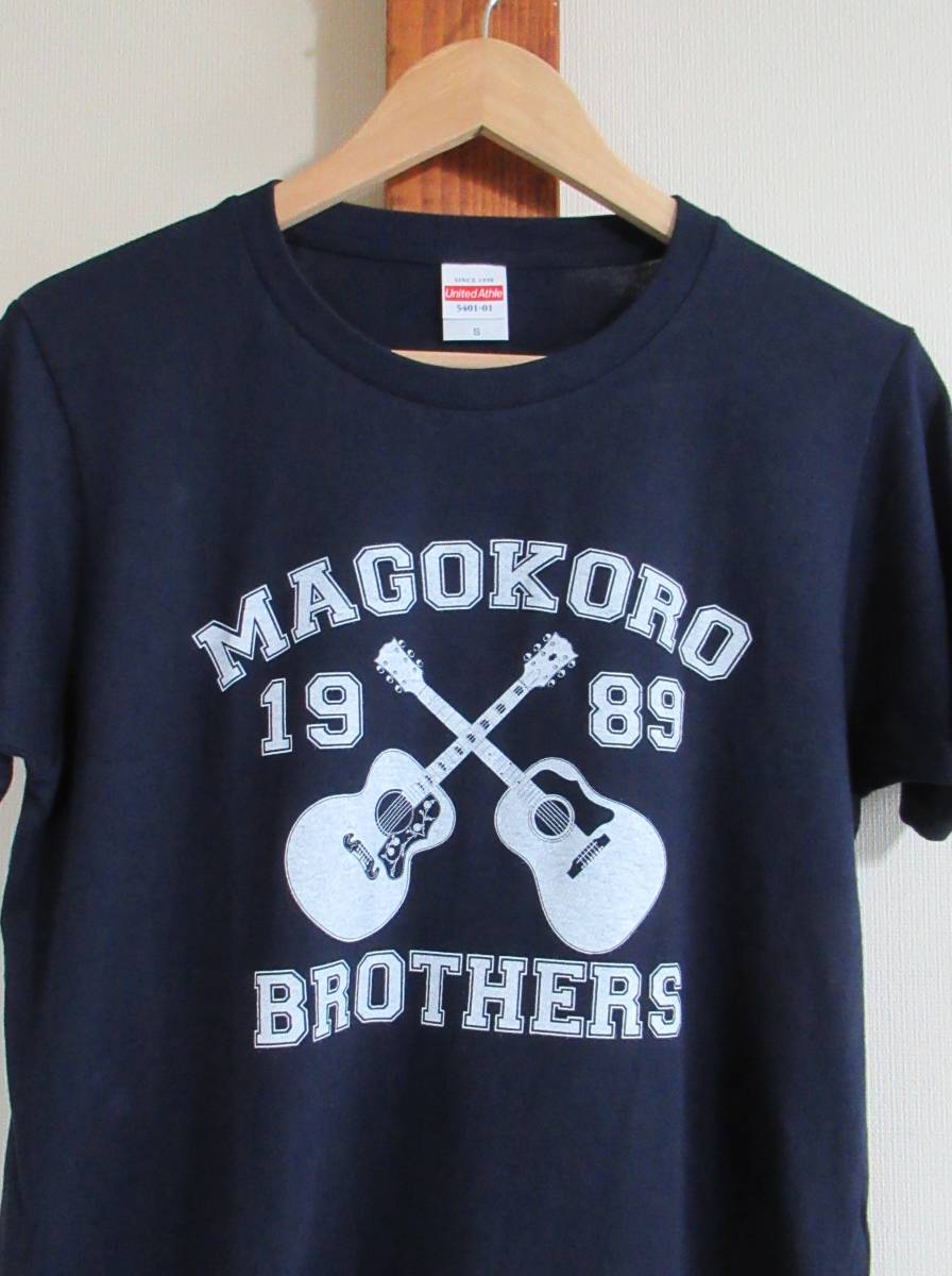 真心ブラザーズ/MAGOKORO BROTHERS●Tシャツ ENJOY SASHI! コピーライト 2016年 YO-KING 桜井秀俊_画像3