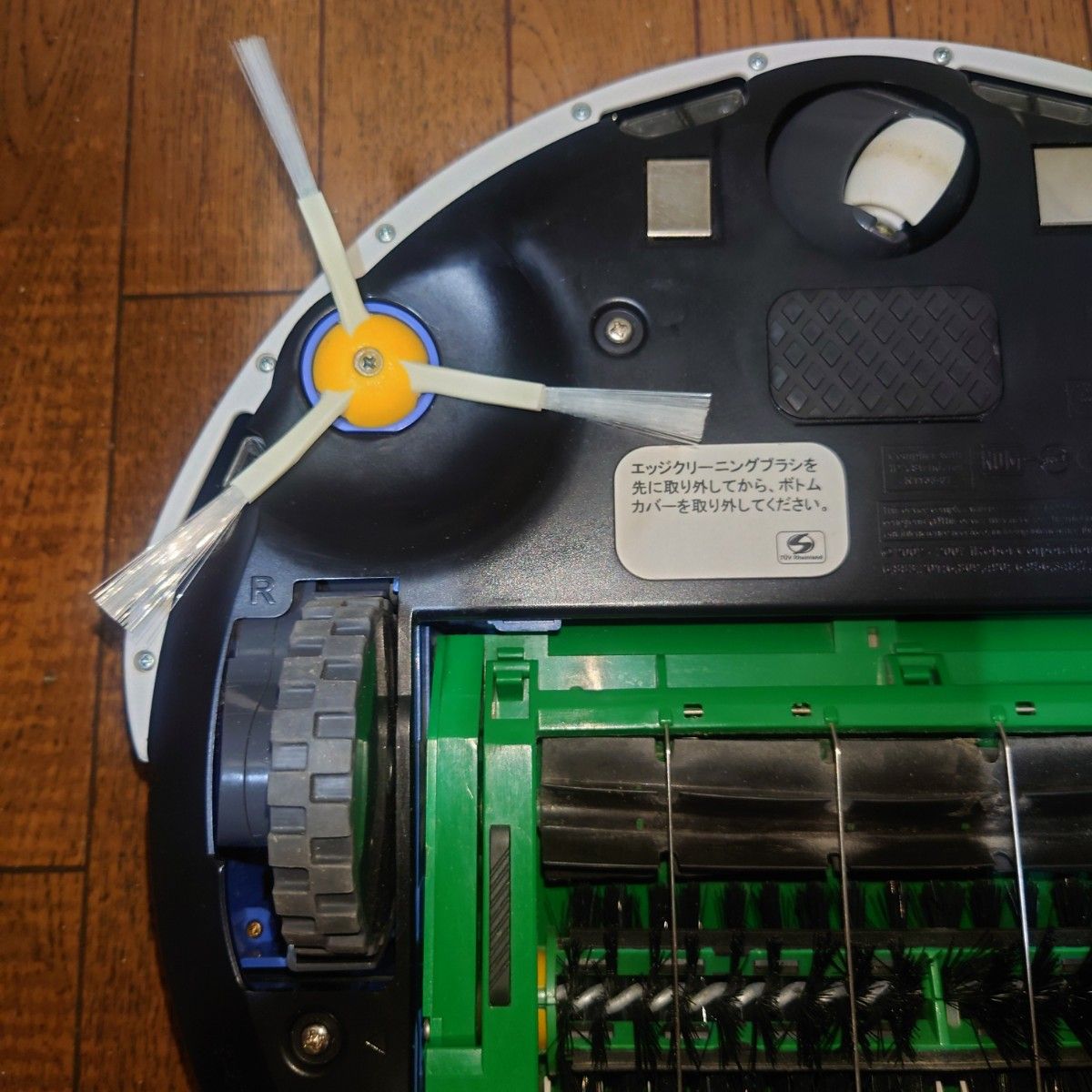 irobot◆Roomba◆536◆簡易動作確認済