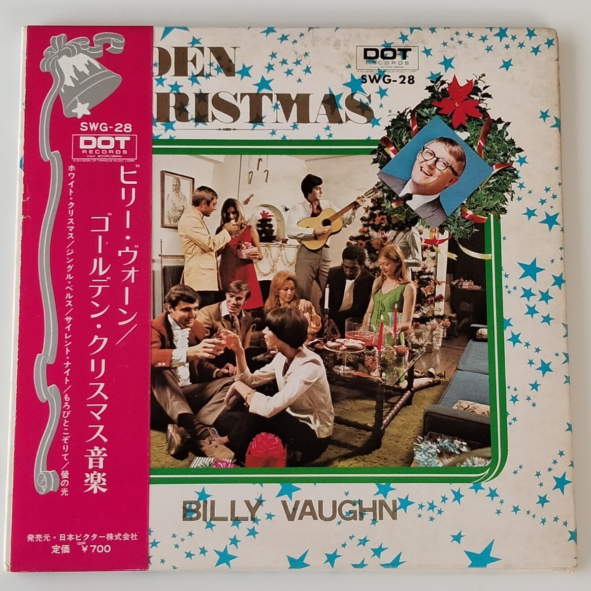 【7inch】BILLY VAUGHN/GOLDEN CHRISTMAS(SWG-28)ビリー・ヴォーン/ゴールデン・クリスマス音楽WIITE CHRISTMAS,JINGLE BELLS,SILENT NIGHT_画像1
