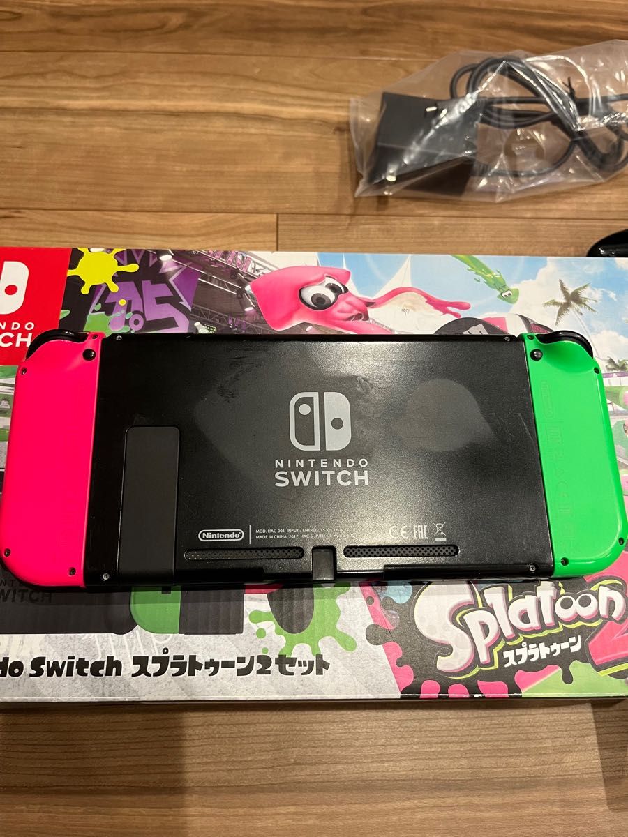 ★純正品★おまけ付☆スプラトゥーン2エディション☆Switch★任天堂★スイッチ☆本体☆