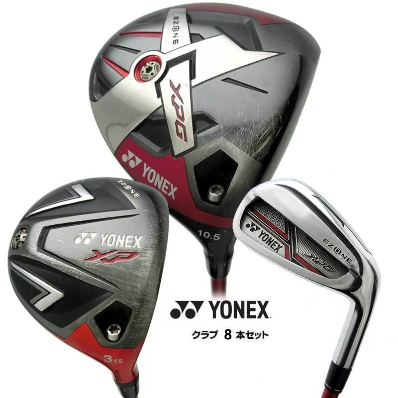 YONEX ヨネックス　EZONE イーゾーン　ゴルフクラブセット　全8本 (1W・3W・アイアン 6本 (#7-Sw))　FLEX:S・R　メンズ /GH12384