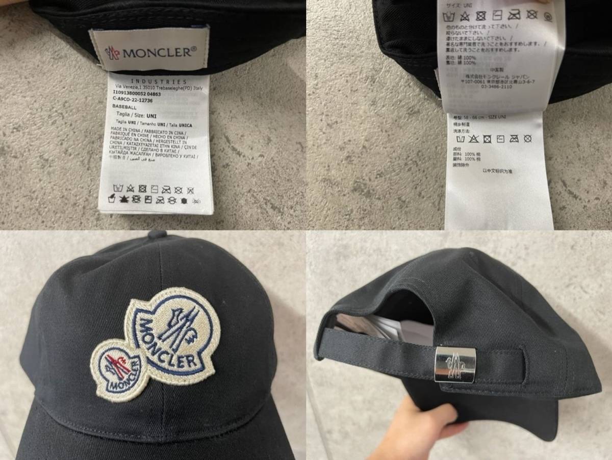 新品 本物保証/モンクレール/MONCLER/BASEBALL/2連ロゴ ベースボールキャップ/BB CAP/ハット/HAT/帽子/キャップ/ブラック/メンズ_画像5