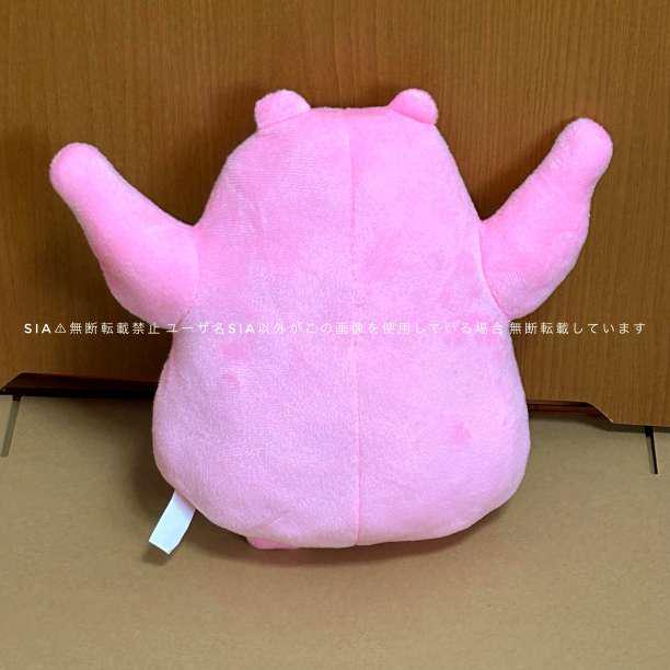 ガーテンオブバンバン ぬいぐるみ シェフピッグスター 豚 ブタ ガーテンオブバンバン ぬいぐるみ シェフピッグスター 豚 ブタ