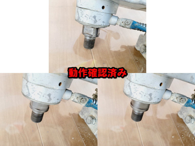 シブヤ】TS-120 ダイモドリル コアドリル複数付き M1311 動作 シブヤ】TS-120 ダイモドリル コアドリル複数付き M1311 動作