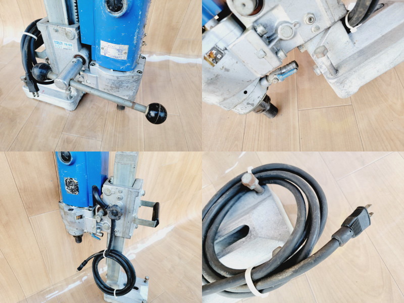 シブヤ】TS-120 ダイモドリル コアドリル複数付き M1311 動作 シブヤ】TS-120 ダイモドリル コアドリル複数付き M1311 動作