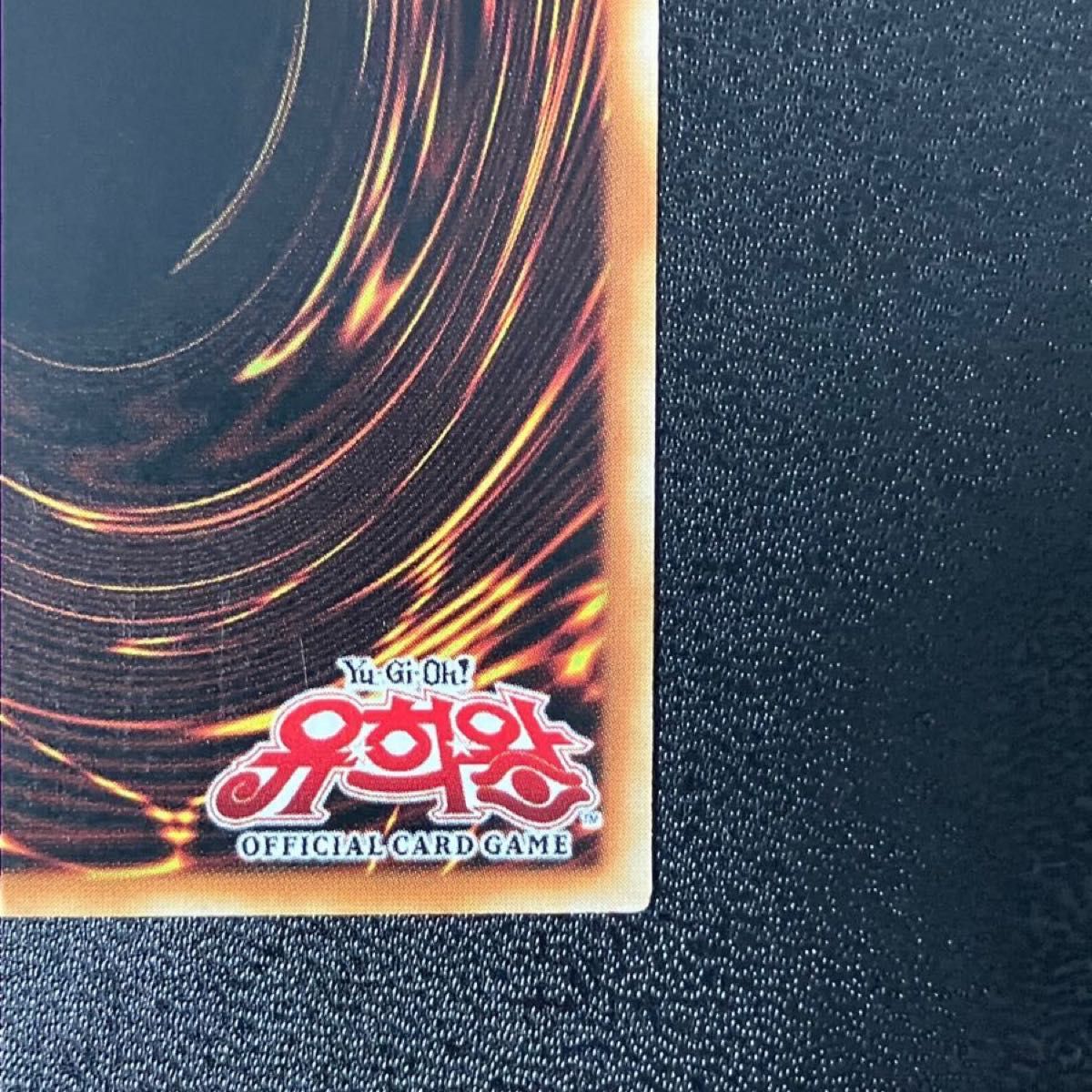 遊戯王 青眼の白龍 プリズマティックシークレット 英語表記 アジアシク