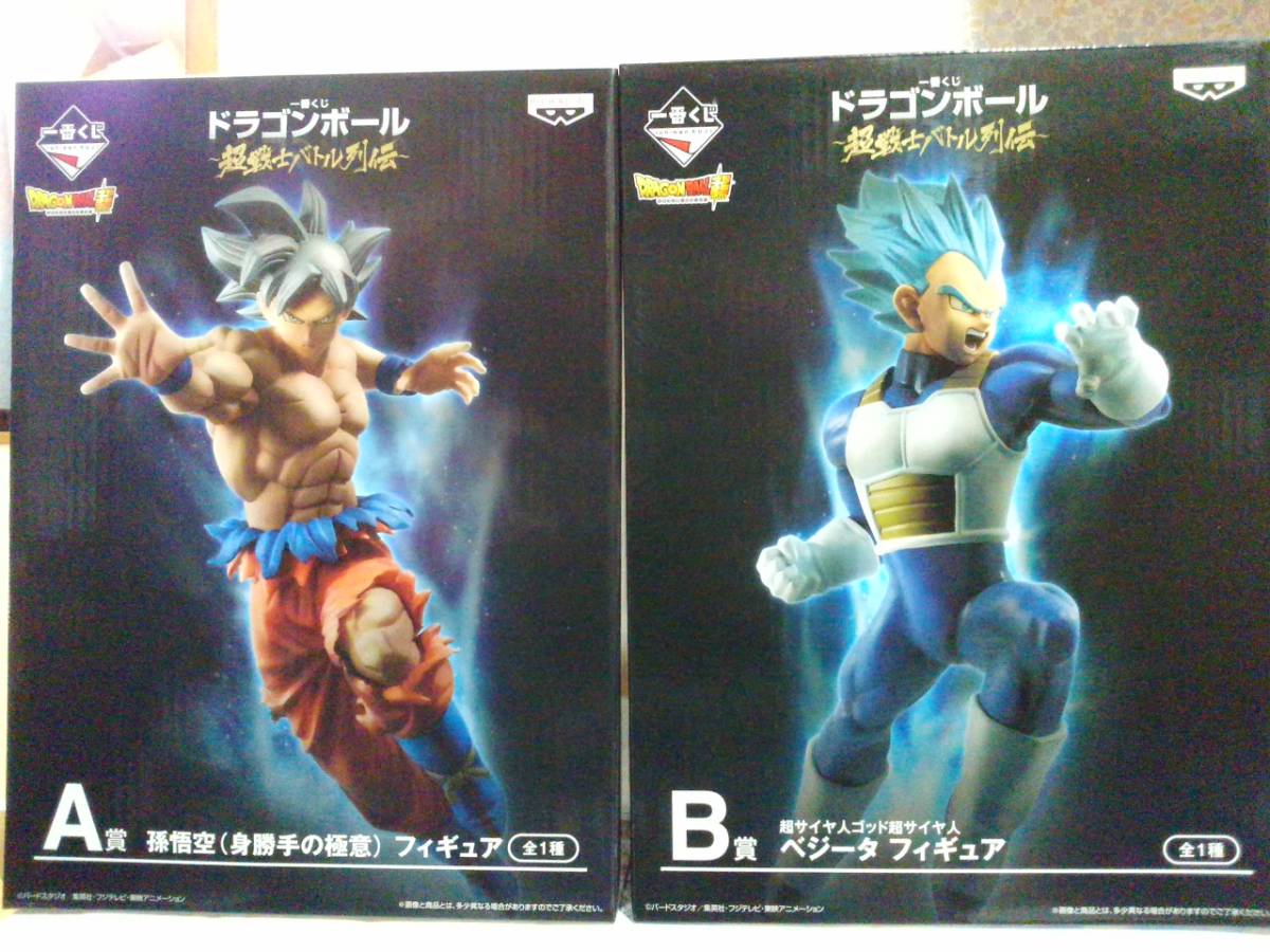 ヤフオク 一番くじ ドラゴンボール 超戦士バトル列伝 ヤフオク 一番くじ ドラゴンボール 超戦士バトル列伝