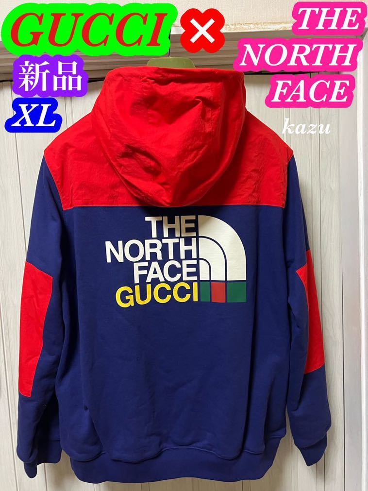 新品 未使用 GUCCI × THE NORTH FACE グッチ ノースフェイス ブルゾン パーカー ジャケット タグ付き メンズ XL フルジップアップ コラボ