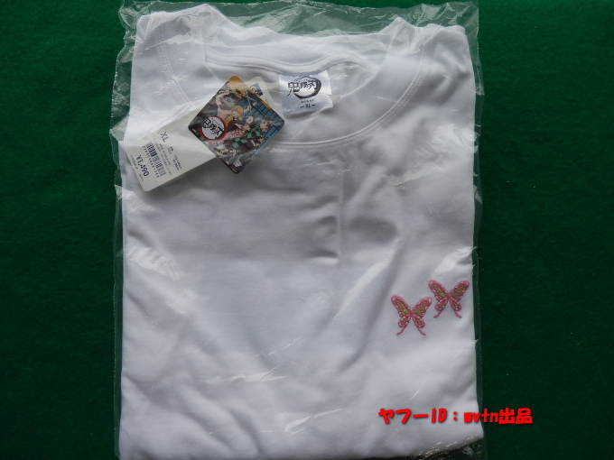 新品★鬼滅の刃 グラフィック 5分袖 半袖 Tシャツ サイズXL WHITE_画像1