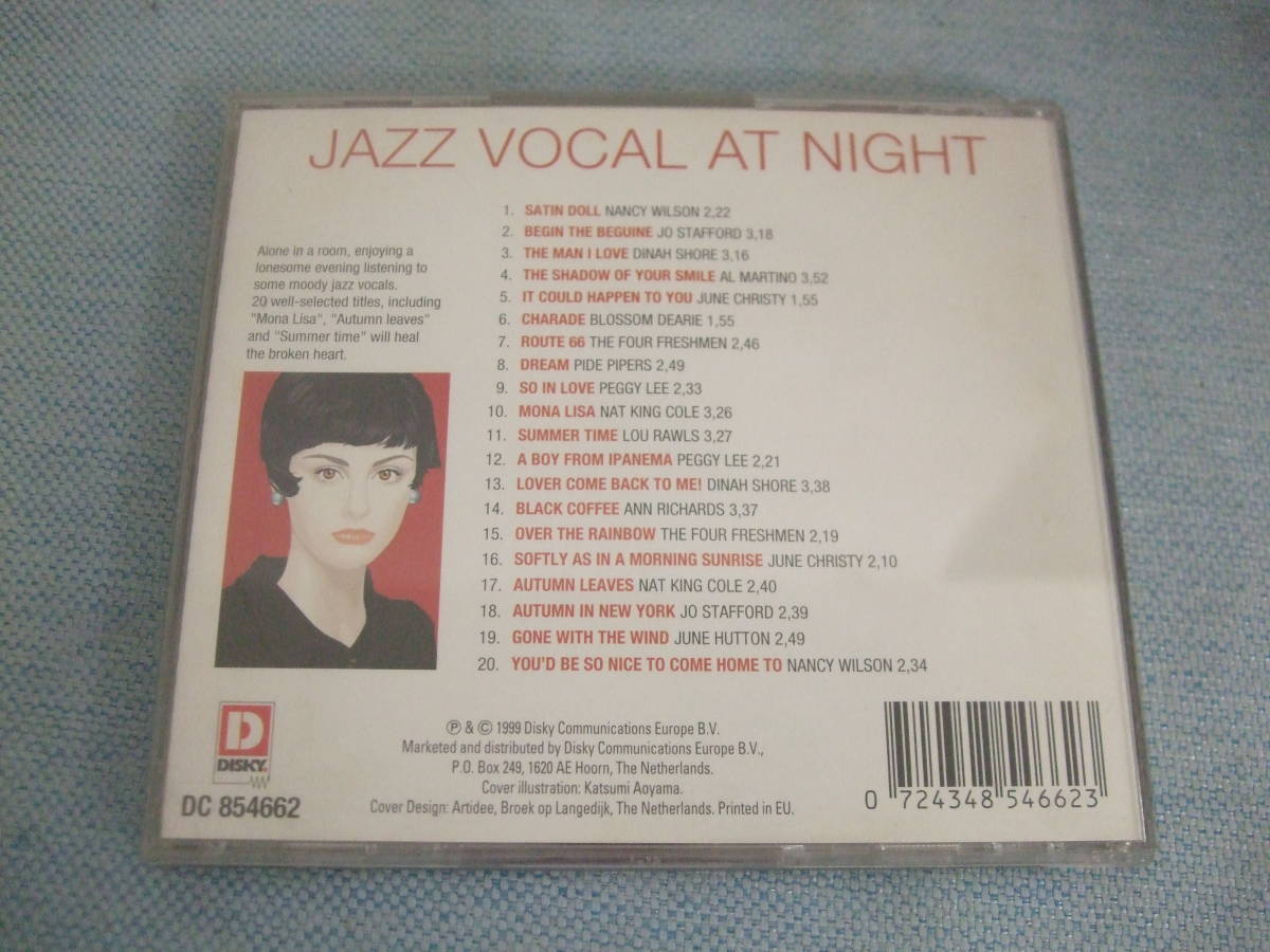 CD☆JAZZ　VOCAL　AT　NIGHT☆中古