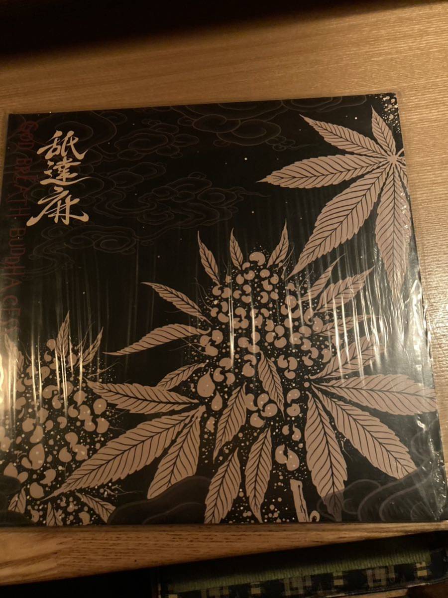 春のコレクション GODBREATH BUDDHA BUDDHACESS／舐達麻-2LP- - kobegakuin-biz.jp