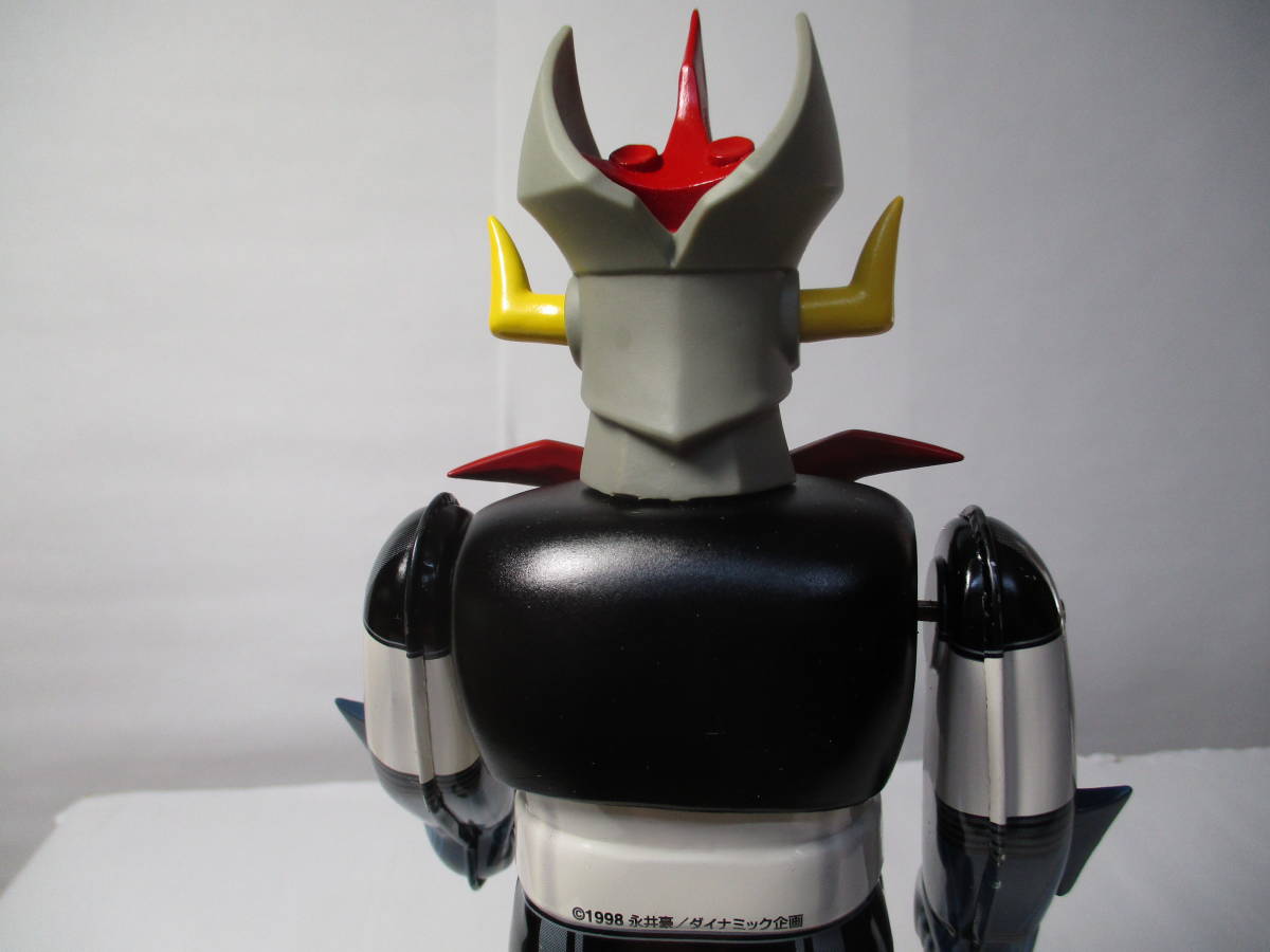 絶版・ブリキのグレートマジンガー・箱入未使用・ゼンマイ可動品・98年