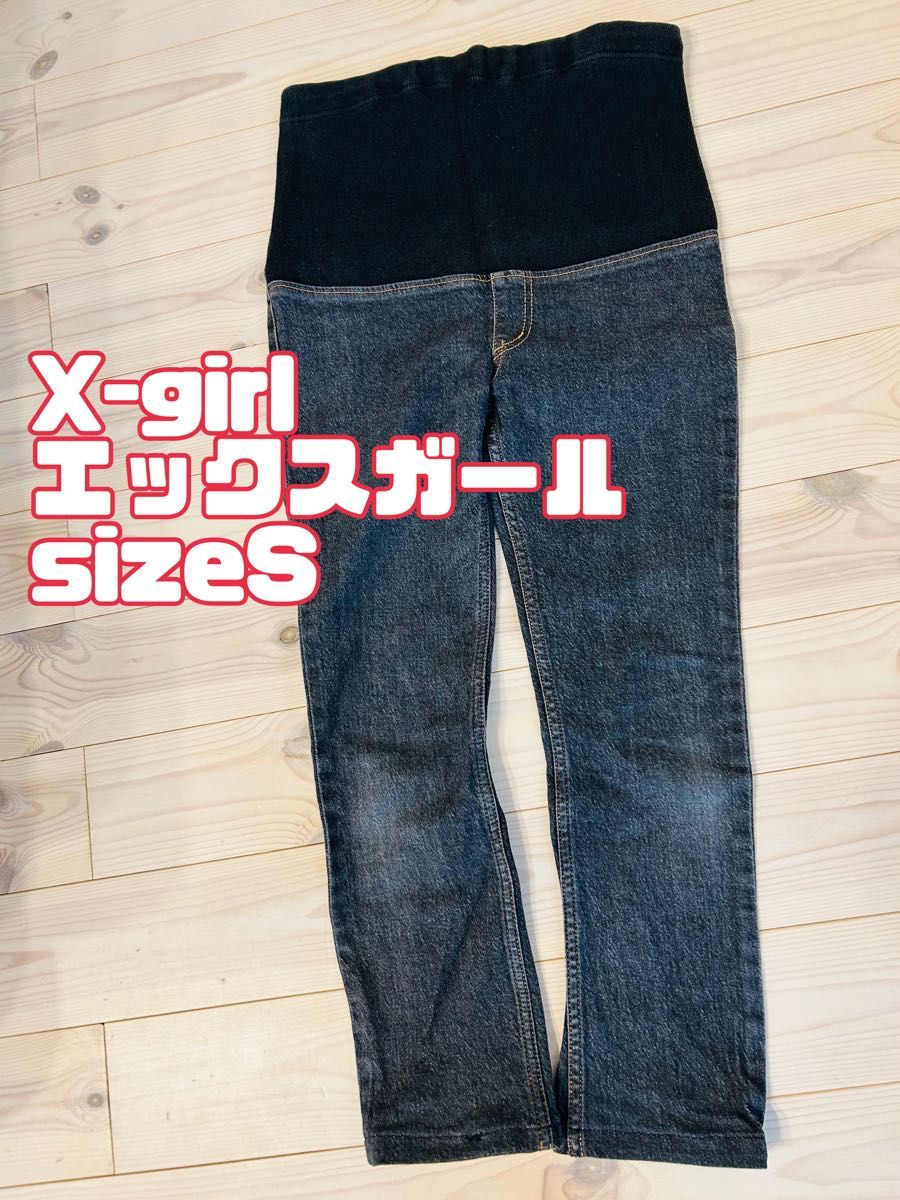 33 X-girl エックスガール マタニティデニム ブラック sizeS 半端丈
