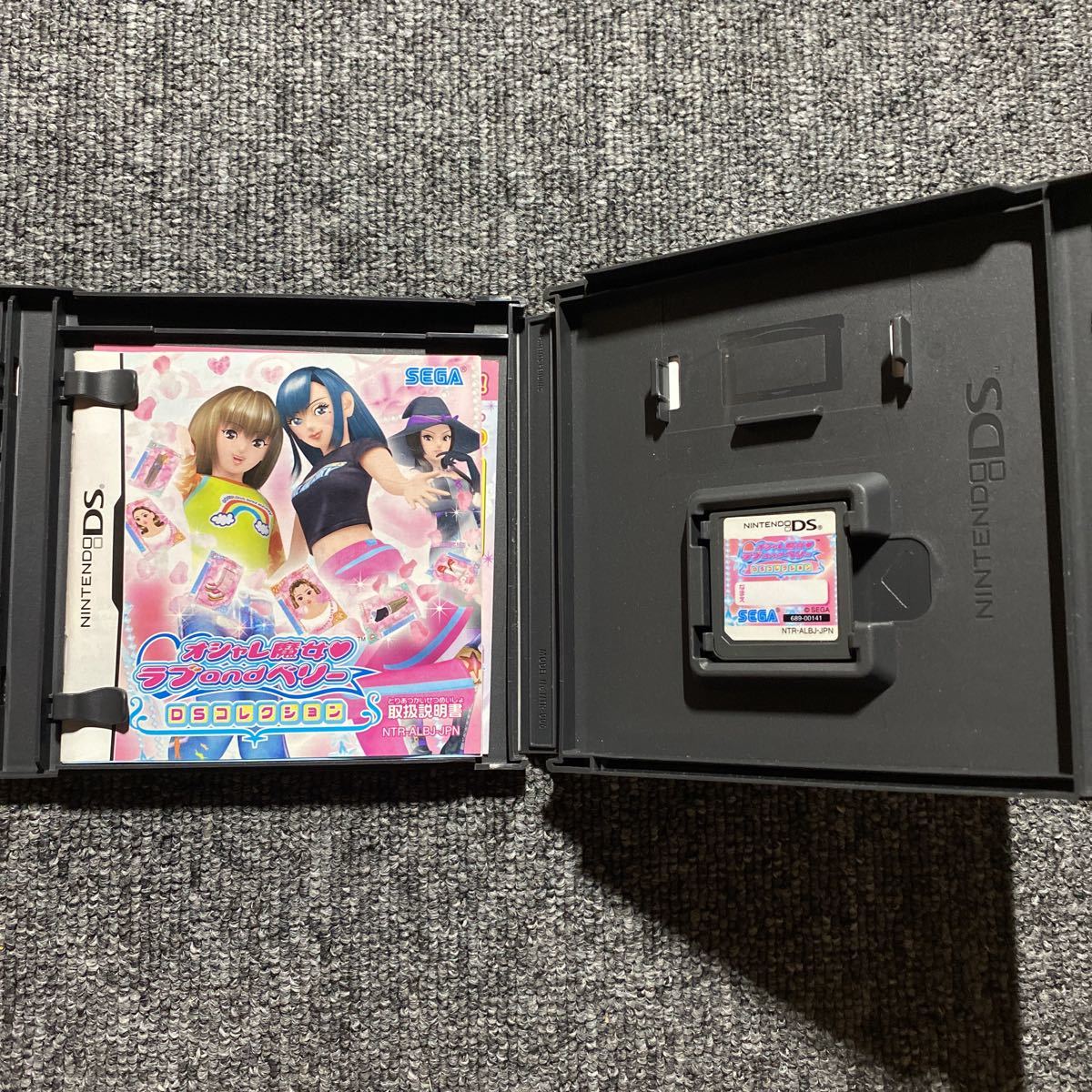 DS オシャレ魔女ラブandベリー カードリーダー付き|Yahoo DS オシャレ魔女ラブandベリー カードリーダー付き|Yahoo