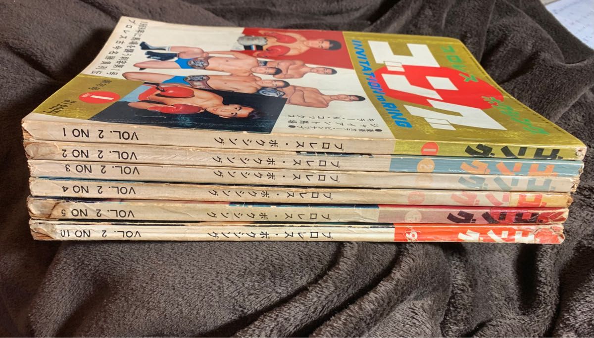 希少 昭和プロレス 1969年 6冊 | noonanwaste.com