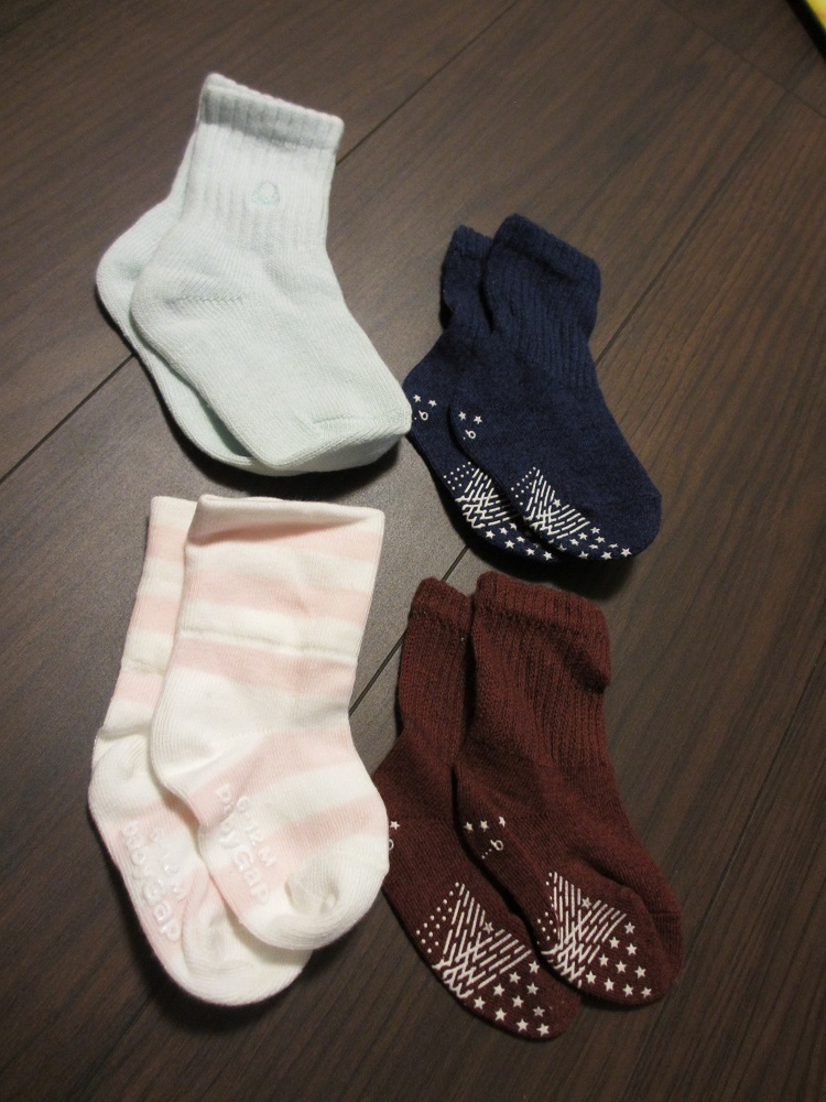 babygap 靴下の値段と価格推移は 12件の売買情報を集計したbabygap 靴下の価格や価値の推移データを公開 babygap 靴下の値段と価格推移は 12件の売買情報を集計したbabygap 靴下の価格や価値の推移データを公開