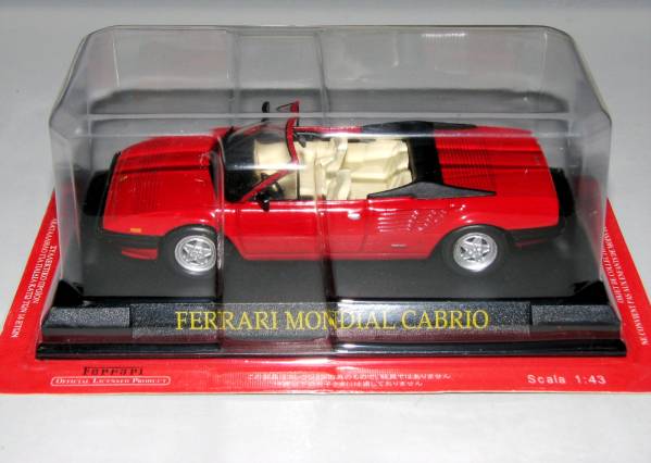 ■即決1/43 フェラーリコレクション 47号【MONDIAL CABRIO】_画像2