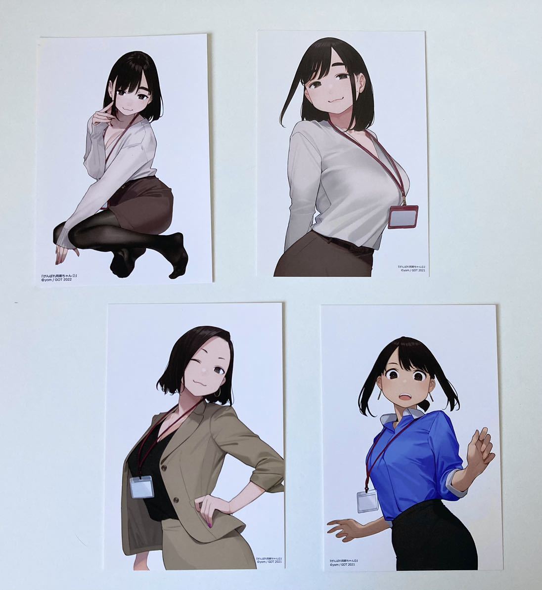 ○がんばれ同期ちゃん 購入特典イラストカード4枚セット 同期ちゃん