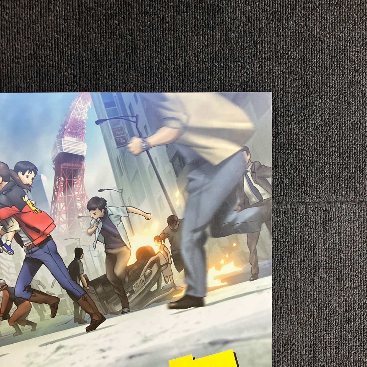 アニメ『東京マグニチュード8.0』告知ポスター ボンズ 非売品 販促 番宣 アニメ『東京マグニチュード8.0』告知ポスター ボンズ 非売品 販促 番宣
