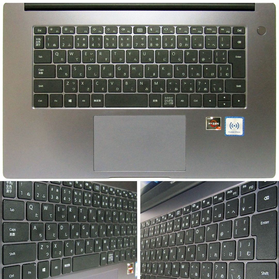 MateBook D Ryzen7 8GB/新品SSD512GB/フルHD/指紋認証/NFC/MS.Office