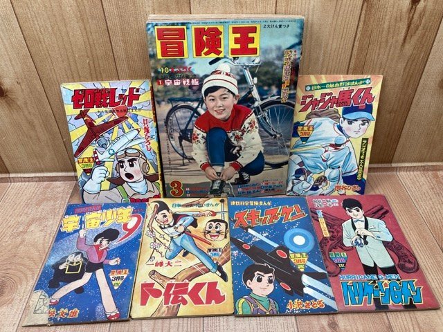 キン肉マン 37~87巻 51冊 最新巻までの新作全巻セット *2冊 キン肉マン 37~87巻 51冊 最新巻までの新作全巻セット *2冊