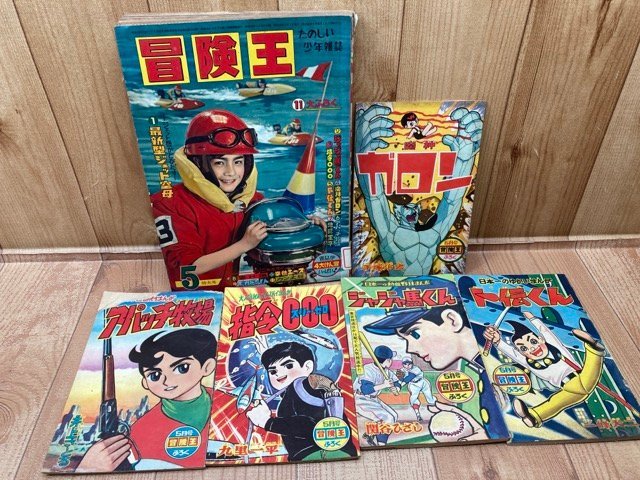 セーラームーン 同人誌とるにたらないことメイカー×ファイター セーラームーン 同人誌とるにたらないことメイカー×ファイター