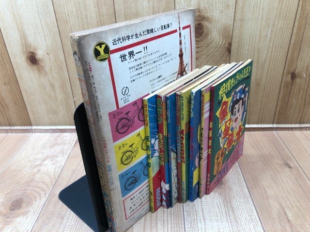 Yahoo!オークション - 少年画報 昭和34年月5号【別冊ふろく8点揃 Yahoo!オークション - 少年画報 昭和34年月5号【別冊ふろく8点揃