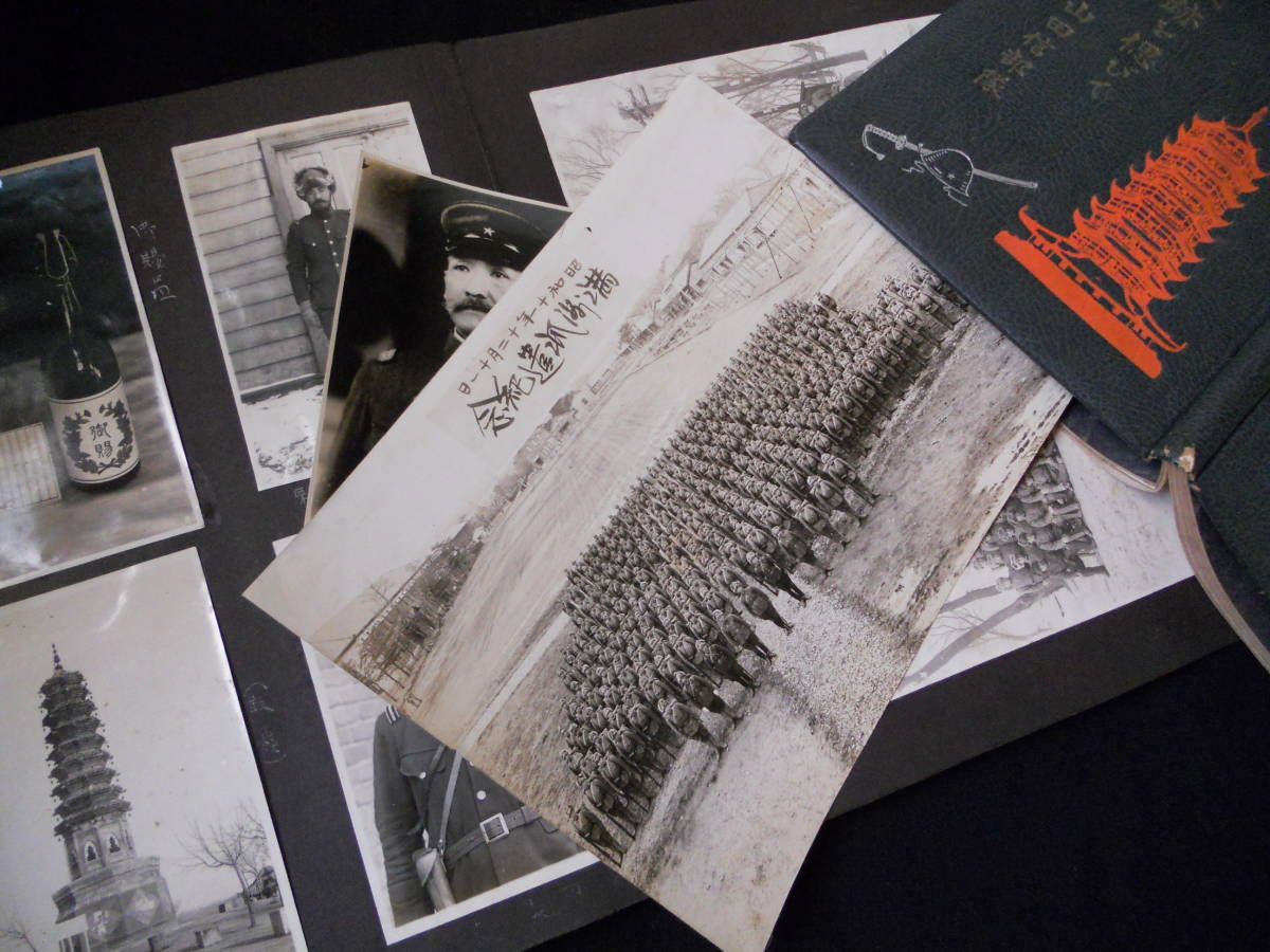 発見・戦前*中国・満州・旧日本陸軍・生写真アルバム・写真帳 発見・戦前*中国・満州・旧日本陸軍・生写真アルバム・写真帳