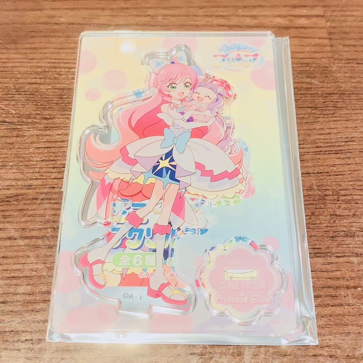 ひろがるスカイ プリキュア ミニアクリルスタンド 2弾 全6種 ひろがるスカイ プリキュア ミニアクリルスタンド 2弾 全6種