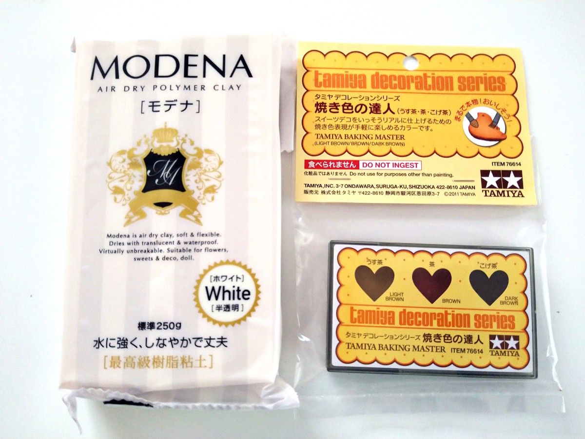 最大59%OFFクーポン 樹脂粘土 MODENA モデナ 250g 303109 PADICO パジコ