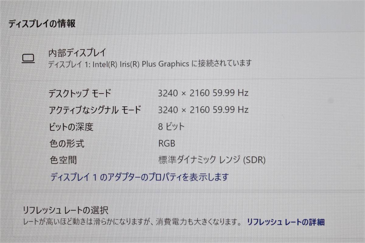開店記念セール！】 Book Surface 3/intel ⑤ 1TB/メモリ32GB i7/SSD
