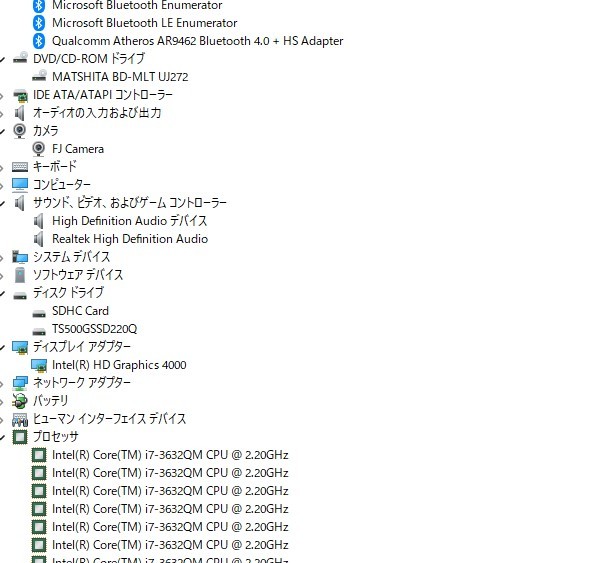  used good goods laptop Windows11+office new goods . speed SSD512GB Fujitsu AH77/J core i7-3632QM/ memory 8GB/15.6 -inch /web camera / Blue-ray 