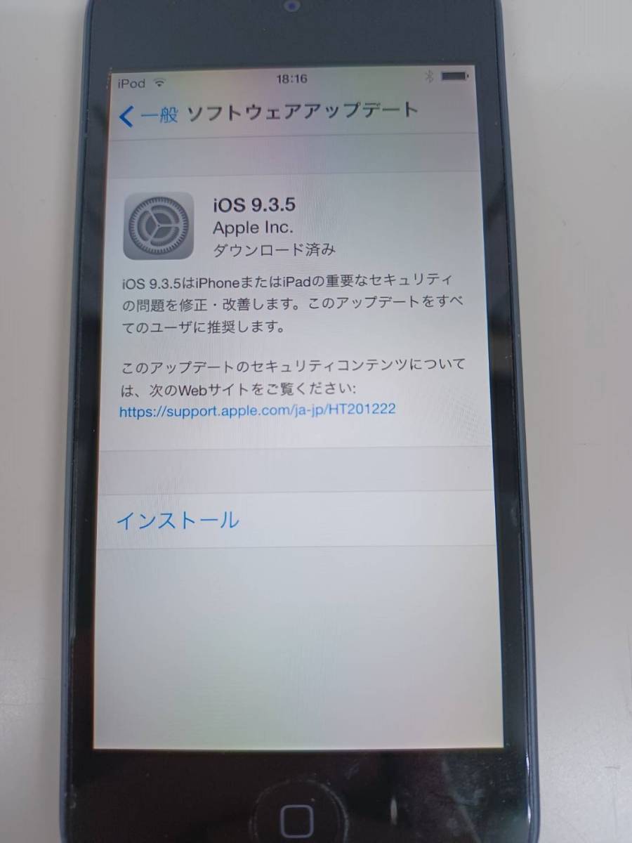 iPod touch 第5世代 MD723J/A 32GB_画像7