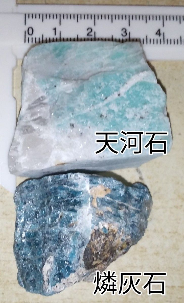 R-pay様専用商品 | noonanwaste.com