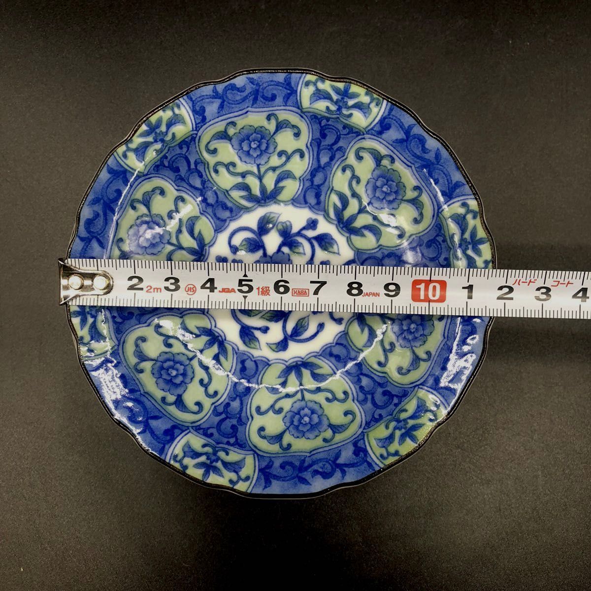 【陶磁器】小皿 5枚セット　裏印「藍」染付