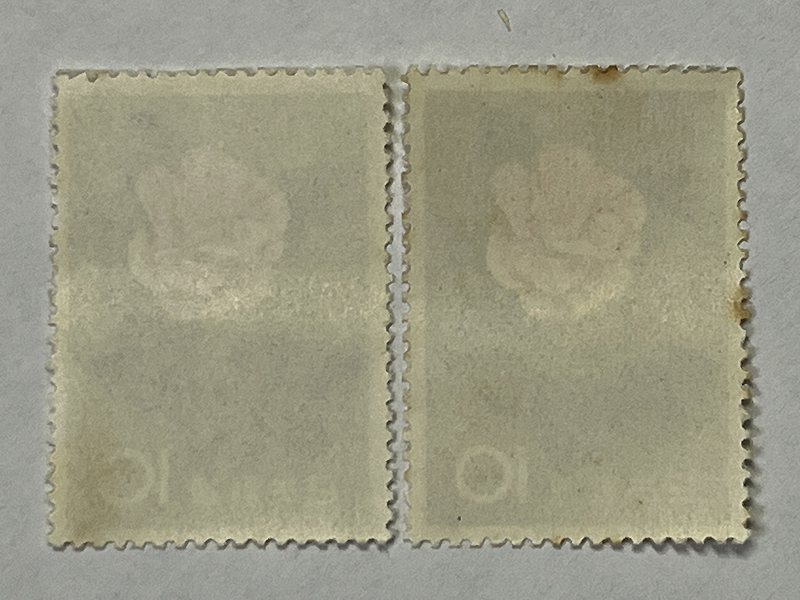 切手 つばき 10円×2枚 未使用の画像2