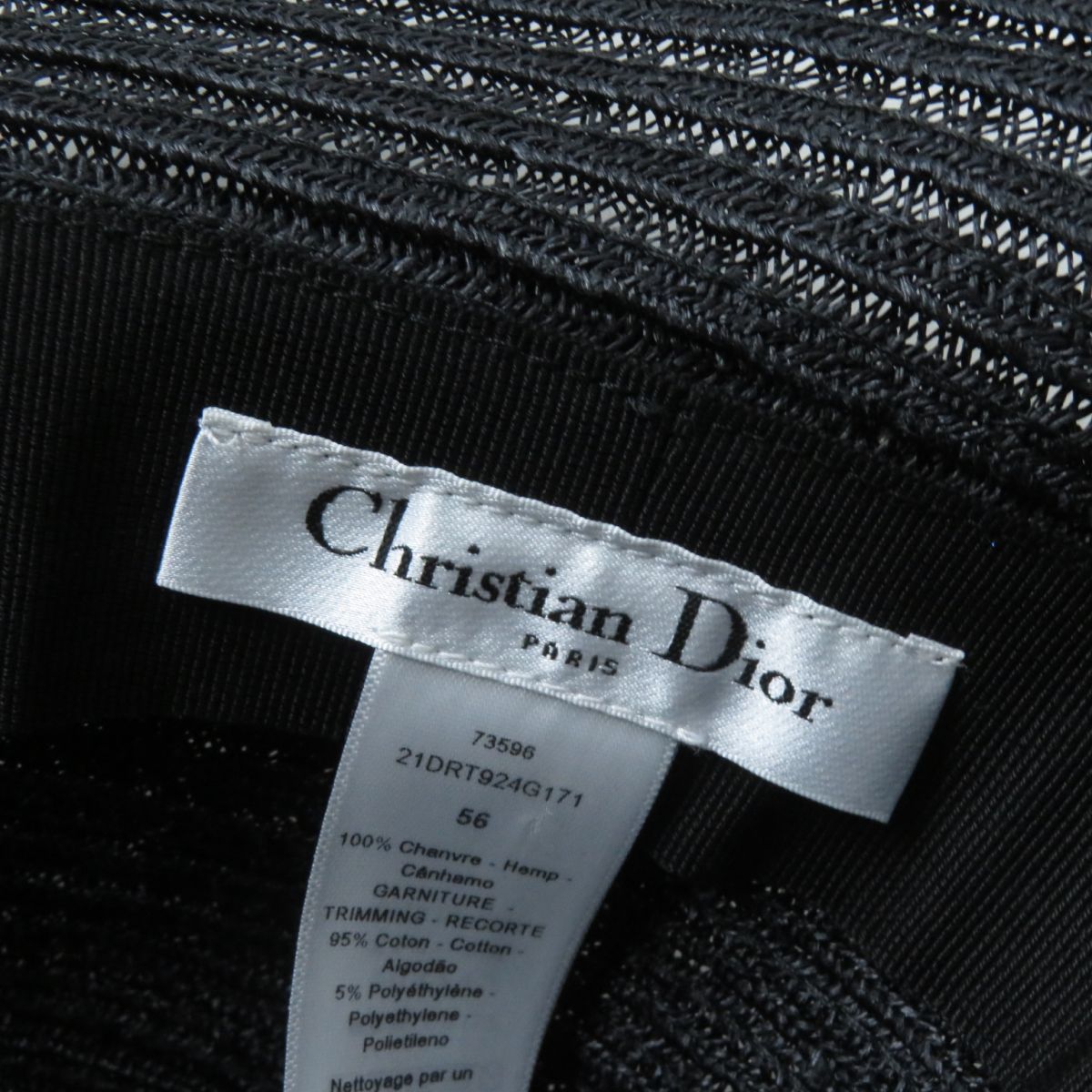 極美品☆正規品 21SS クリスチャンディオール 21DRT924G171 ディオ