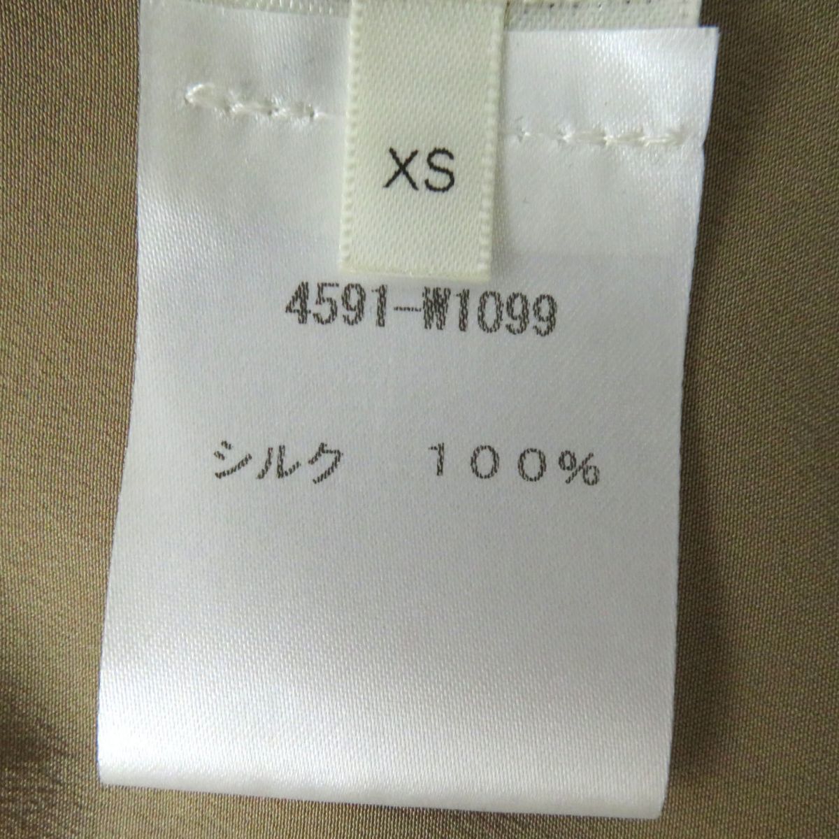 極美品◎正規品 THE ROW ザ・ロウ 4591-W1099 レディース シルク100