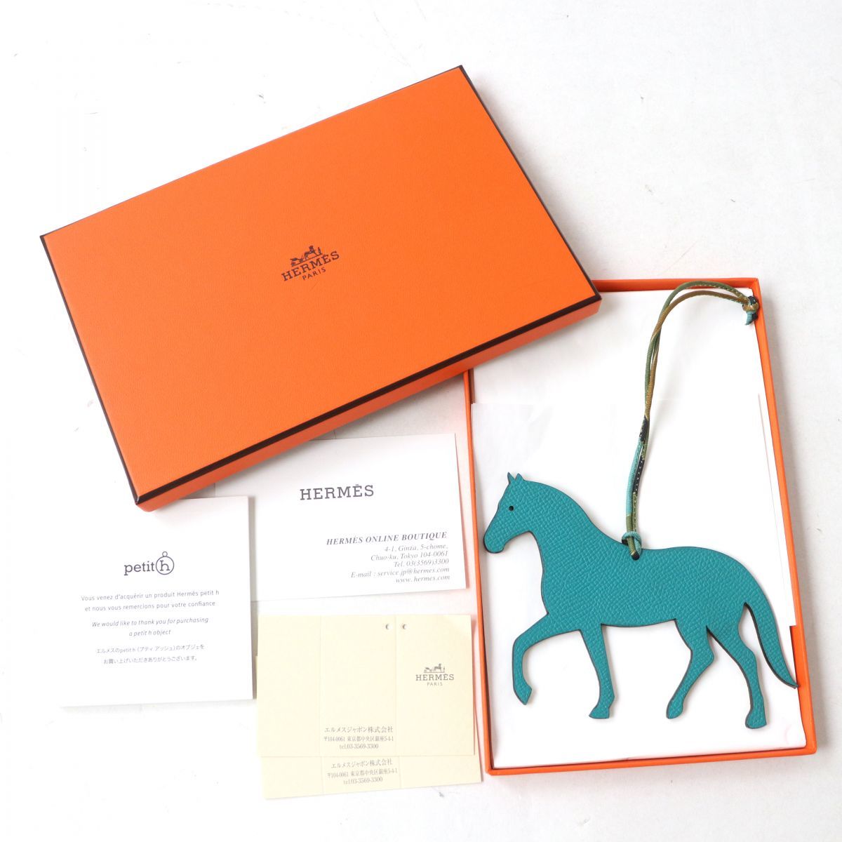 未使用品◎正規品 HERMES エルメス プティアッシュ ホース／馬 チャーム バッグチャーム ミント系×イエロー系 箱・タグ付き 20年購入 