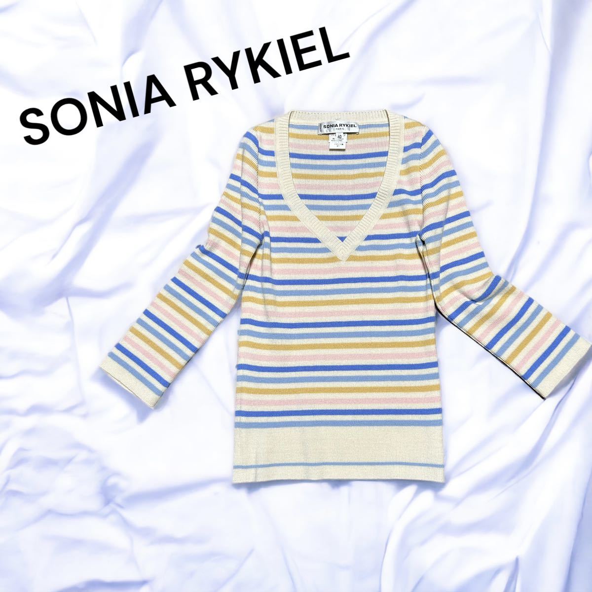 ソニアリキエル　薄手セーター　サイズ40L SONIA RYKIEL