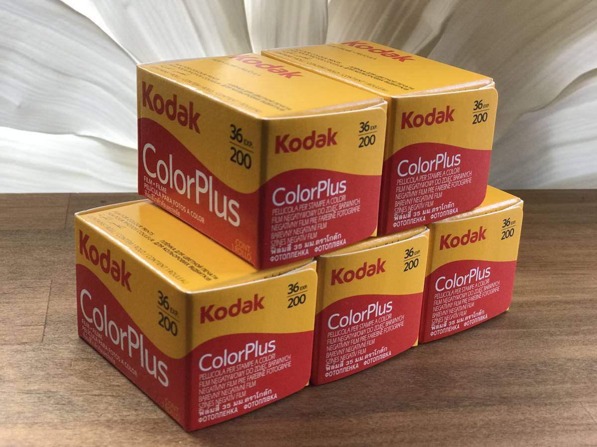 送料無料!! コダックカラープラス200(KODAK ClorPlus 200)36枚撮り5本