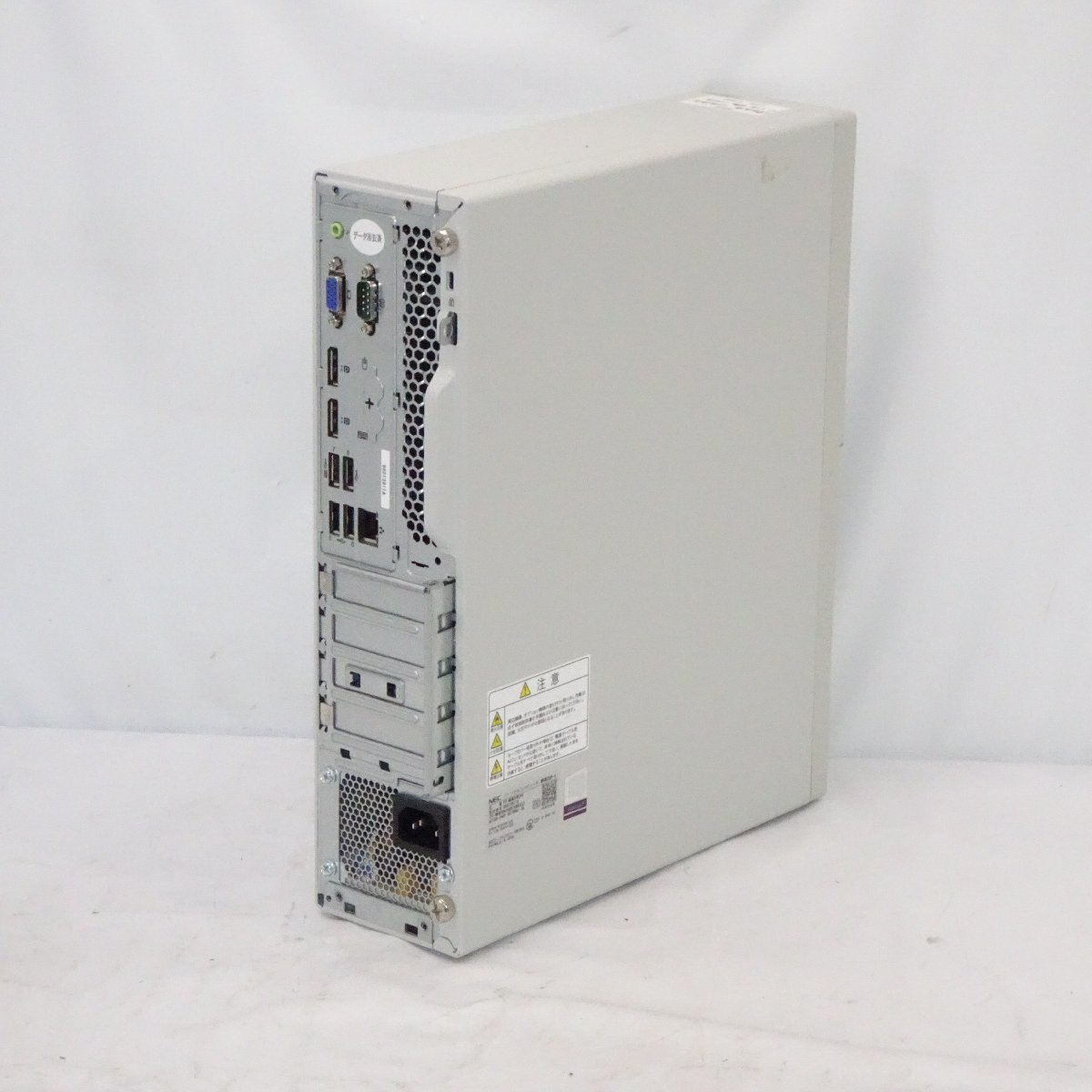 NEC Mate MKM30B-4 Core i5-8500 3.0GHz/8GB/500GB/DVDマルチ/OS無/動作未確認/電源ケーブル無【山形出荷】 2