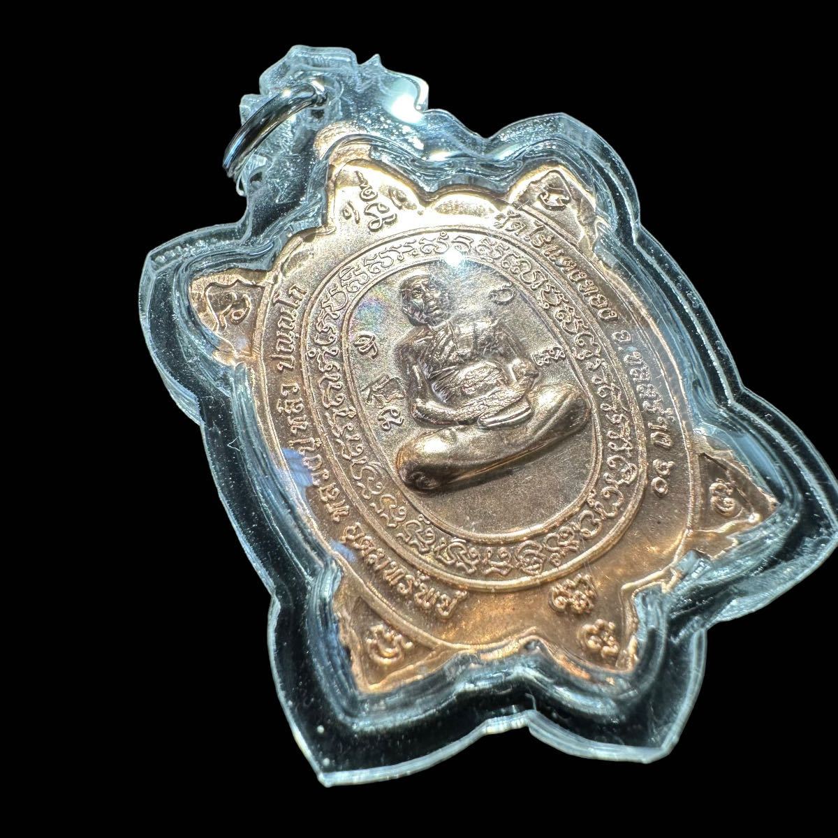 白烏起源の亀仏陀 ルアンポーリュ師の亀聖体「パヤタオルアン」齎す