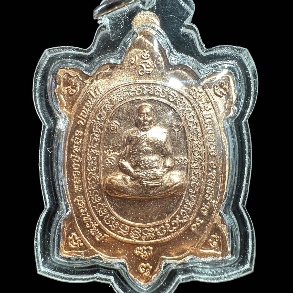 白烏起源の亀仏陀 ルアンポーリュ師の亀聖体「パヤタオルアン」齎す