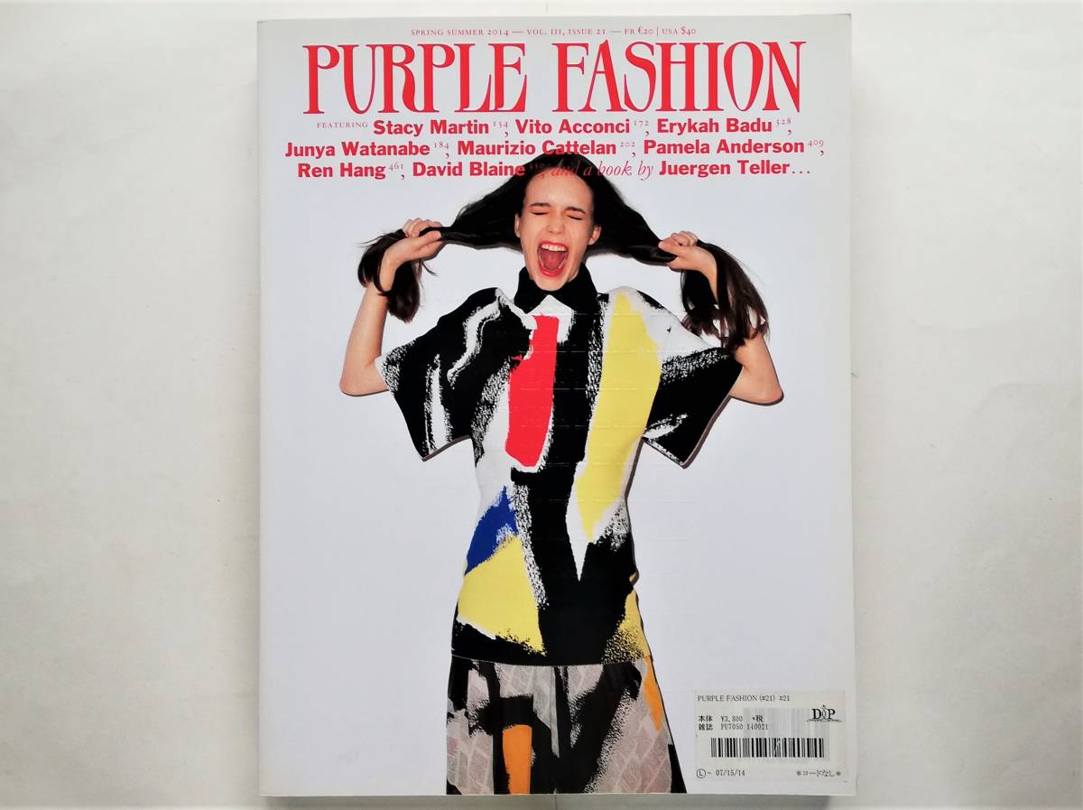 Purple Fashion Magazine #21　Terry Richardson Junya Watanabe Mark Borthwick Ryan McGinley _画像1