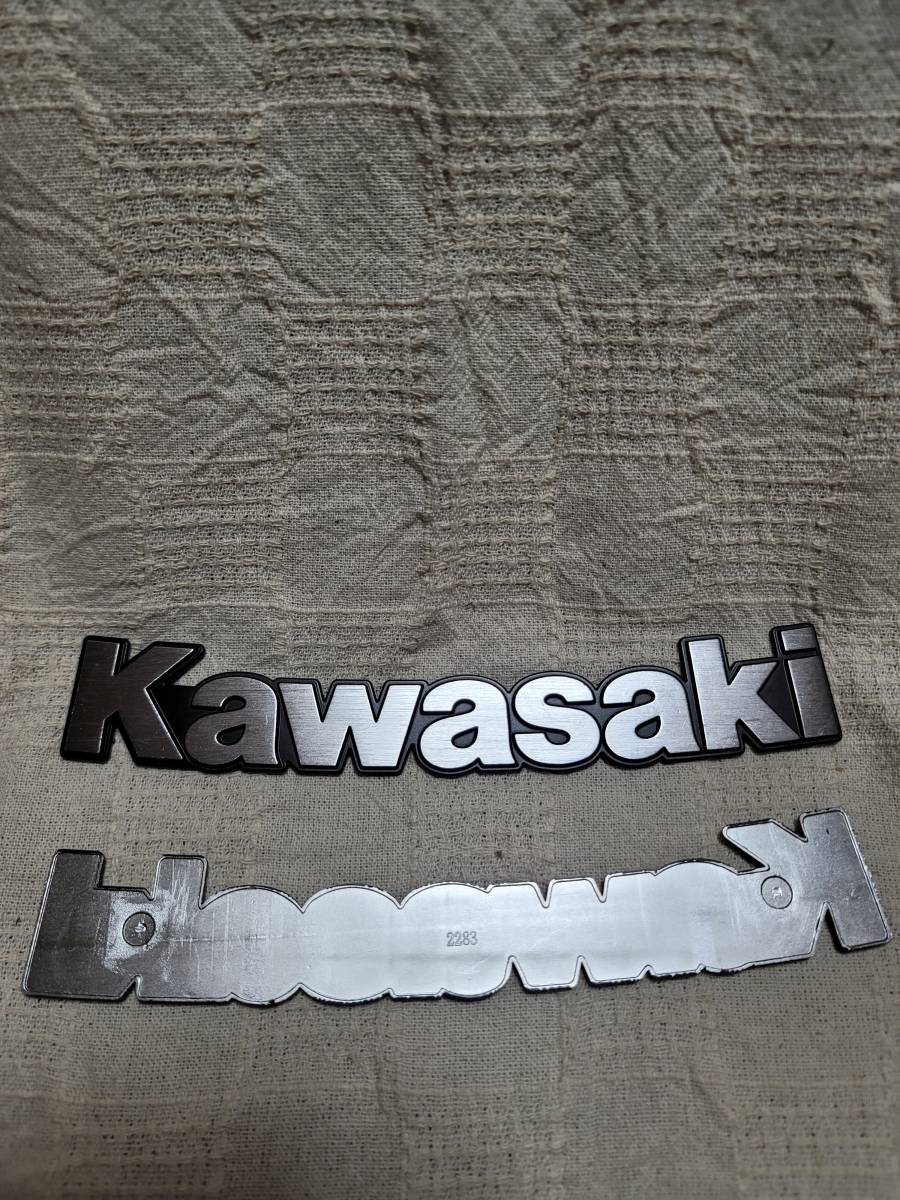 早い者勝ち！ アルミ製 kawasaki エンブレム B級品 2個_画像2