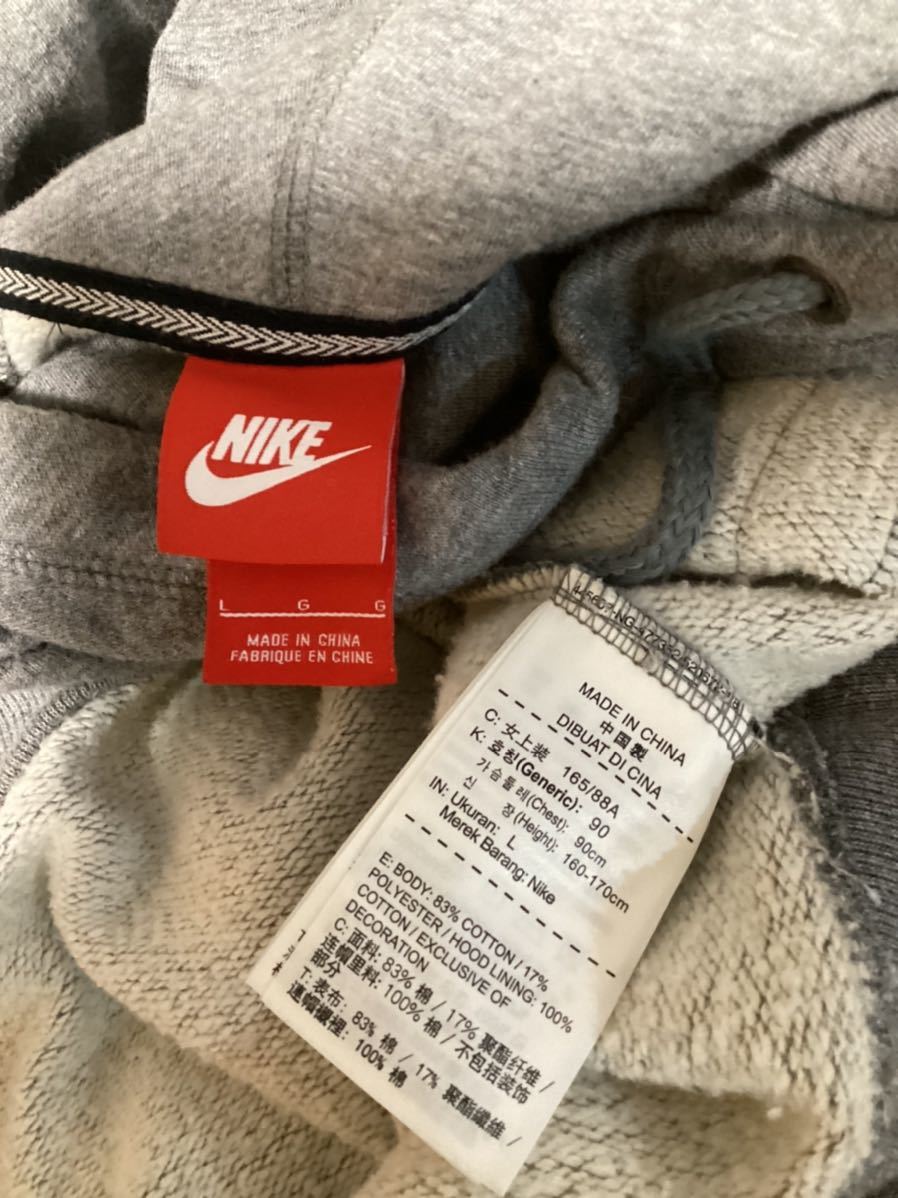 NIKE ナイキ スウェット ラリーファネル メタル パーカー L アンダー