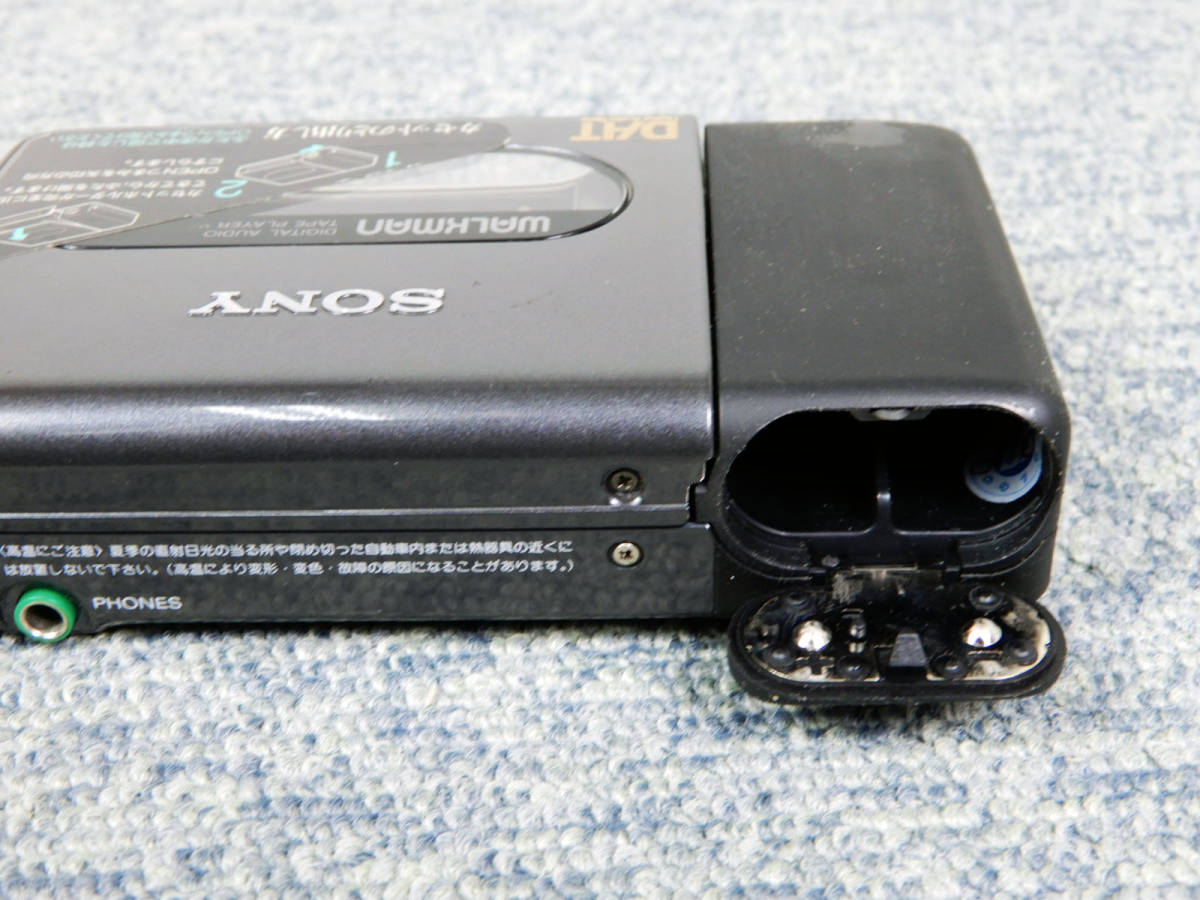 SONY DAT WALKMAN ◇ ソニー ポータブルDATプレーヤー WMD-DT1 動作