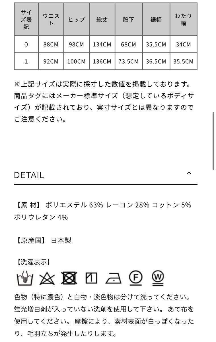 le Phil ソフトダブルクロスサロペット | noonanwaste.com