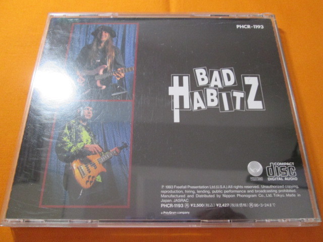 ♪♪♪ バッド・ハビッツ Bad Habitz 『 Dedicated To Thin Lizzy 』国内盤 ♪♪♪_画像2